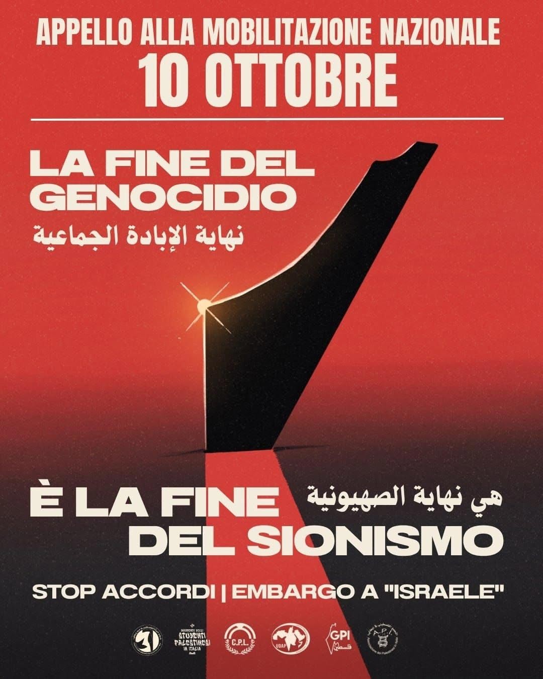 Locandina UDAP